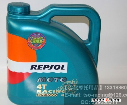 Ħ܇REPSOL ˬ R4 ȫϳ4TOِ܇