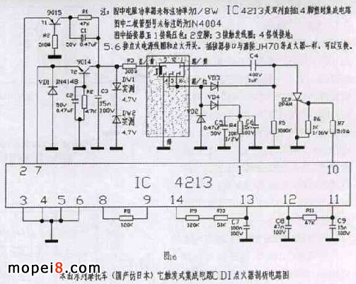 a(chn)4213·|l(f)ʽCDIc(din)·