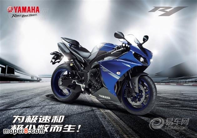 yamaha yzf-r1u(y)Ըеձ(j)܇(ch)