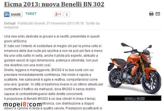 X{(ln)300Ħ܇(sh)Benelli BN 302