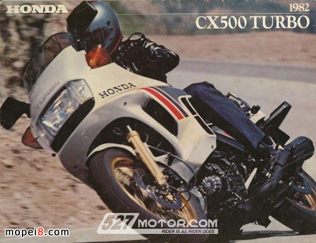 Honda CX500 Turbo