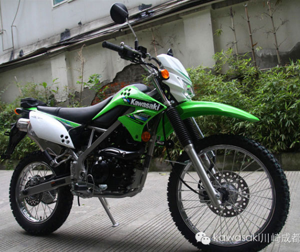 Kawasaki KLX 150 